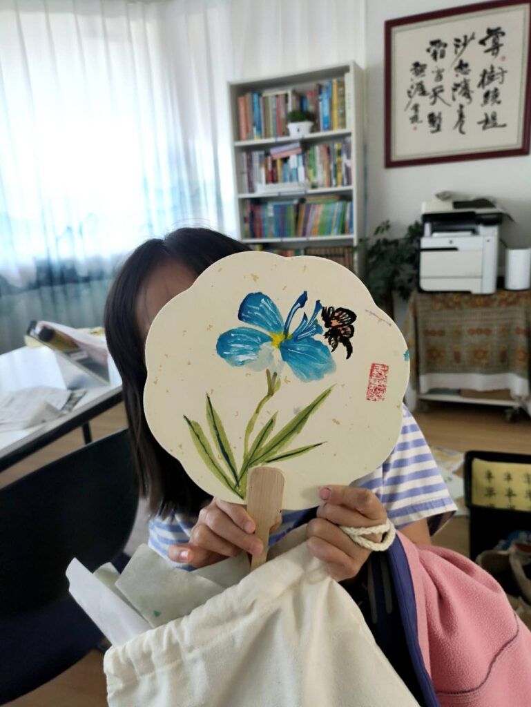 画扇子