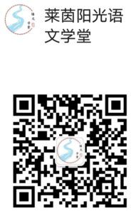 wechat qr