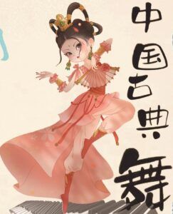 招生海报