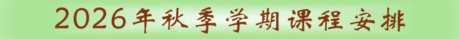 网站标题